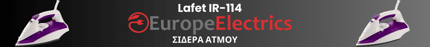 Lafet IR-114 (1)